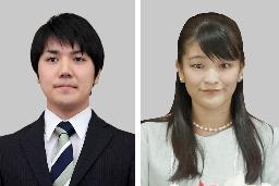 　小室圭さん、小室眞子さん