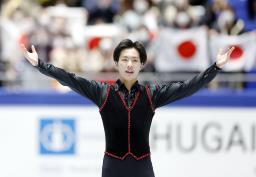 　男子フリーの演技を終えた三浦佳生＝国立代々木競技場