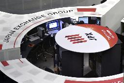 　東京証券取引所（マーケットセンター）＝２０２０年１０月、東京・日本橋兜町