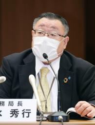 　２０２２年春闘の闘争方針案について記者会見する連合の清水秀行事務局長＝１８日午後、東京都千代田区