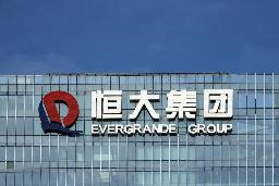　中国恒大集団本社＝９月（ロイター＝共同）