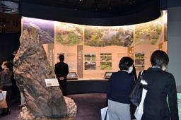 　開館した「岩手県立平泉世界遺産ガイダンスセンター」＝２０日午前、岩手県平泉町