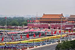 　７月、中国共産党創建１００年を記念する祝賀大会が開かれた際の天安門広場＝北京（新華社＝共同）