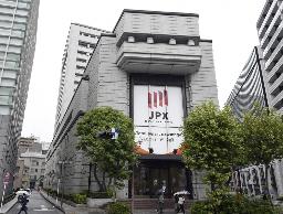 　東京証券取引所