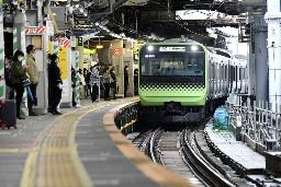 　ＪＲ山手線