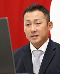 　契約更改交渉を終え、リモート取材に応じる巨人・中田＝７日、東京・大手町の球団事務所（球団提供）