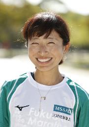 　道下美里