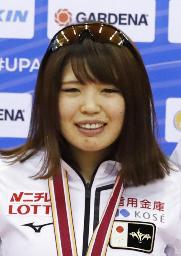 　佐藤綾乃