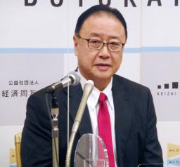 　記者会見する経済同友会の桜田謙悟代表幹事＝１４日午後、東京都千代田区