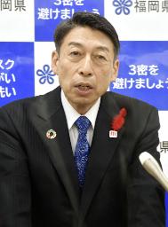 　福岡県の服部誠太郎知事＝２０２１年１２月、県庁