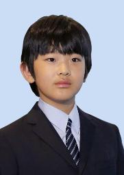 　秋篠宮家の長男悠仁さま