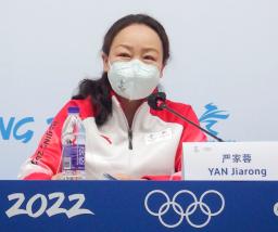 　北京冬季五輪大会組織委の厳家蓉報道官（共同）
