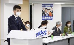 　立憲民主党の全国幹事長会議で、あいさつする泉代表（左端）＝１９日午後、東京・永田町の党本部