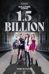 　女性音楽グループ「ＢＬＡＣＫＰＩＮＫ」（ＹＧエンターテインメント提供・聯合＝共同）