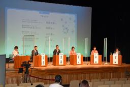 　２０３０年冬季五輪・パラリンピック招致を目指す札幌市が開いたシンポジウム＝２０日午後、札幌市