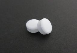 　塩野義製薬が開発中の新型コロナの飲み薬（同社提供）