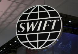 　ＳＷＩＦＴのロゴ＝２０１７年１０月、カナダ・トロント（ロイター＝共同）