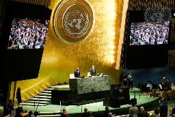 　国連総会の本会議の議場＝２０２１年９月（国連提供・共同）