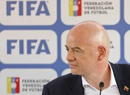 　ＦＩＦＡのインファンティノ会長＝昨年１０月、ベネズエラ（ロイター＝共同）