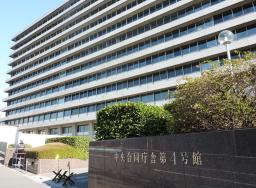 　消費者庁が入る中央合同庁舎＝東京・霞が関
