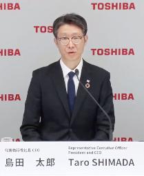 　東芝の社長に就任し、オンラインで記者会見する島田太郎氏＝１日午後