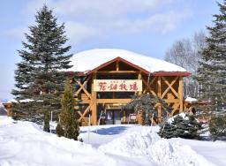 　北海道中札内村の花畑牧場＝２月