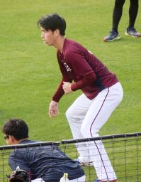　秋季キャンプが始まり、体幹トレーニングをする楽天・宮森＝楽天生命パーク宮城