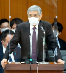 　衆院財務金融委で答弁する日銀の黒田総裁＝２日午前