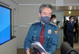 　３日、ソウルで雑踏事故の対策会議に出席する韓国警察庁の尹熙根長官（聯合＝共同）