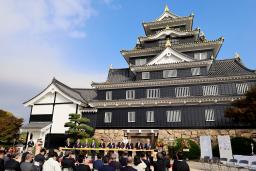 　改修工事を終え、リニューアルオープンした岡山城＝３日、岡山市北区