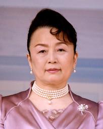 　寛仁親王妃信子さま