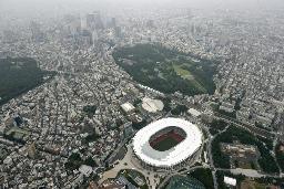 　国立競技場と東京の街並み