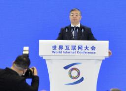 　９日、あいさつする李書磊・中国共産党中央宣伝部長＝中国浙江省烏鎮（共同）