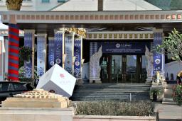 　カンボジア・プノンペンで開かれるＡＳＥＡＮ首脳会議の会場＝９日（共同）