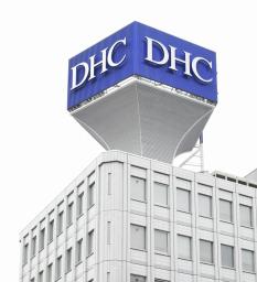 　ＤＨＣ本社＝東京都港区