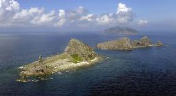 　沖縄県・尖閣諸島＝２０１３年