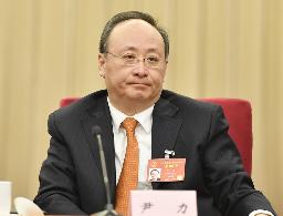 　尹力氏＝２０１７年