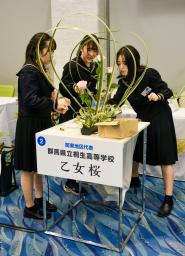 　「Ｉｋｅｎｏｂｏ　花の甲子園」の全国大会で優勝した群馬県立桐生高＝１３日午後、京都市中京区
