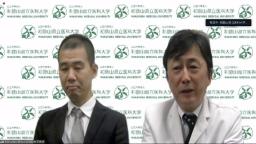 　オンラインで記者会見する和歌山県立医大の川股知之教授（右）ら＝１５日午後