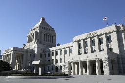 　国会議事堂