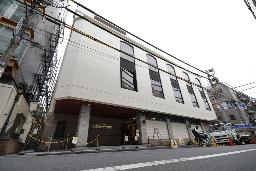 　世界平和統一家庭連合（旧統一教会）の本部が入るビル＝９月、東京都渋谷区