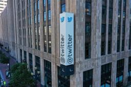 　ツイッターの本社＝１８日、米サンフランシスコ（ゲッティ＝共同）