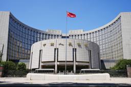 　中国人民銀行＝北京（共同）