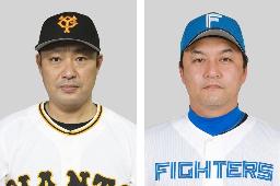　村田修一氏（左）、金子誠氏