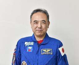 　古川聡飛行士