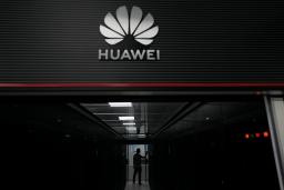 　ファーウェイのデータセンター＝２０２１年９月、中国・広州市（ＡＰ＝共同）