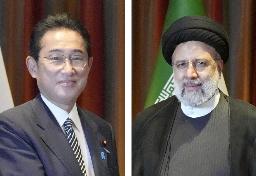 　岸田文雄首相、イランのライシ大統領
