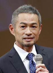 　イチローさん