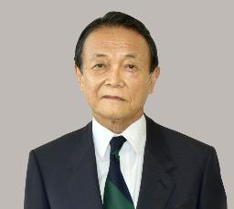 　麻生太郎氏