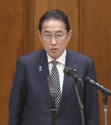 　自民党派閥の政治資金パーティー裏金事件を受けた衆院政治倫理審査会で弁明する岸田首相＝２９日午後